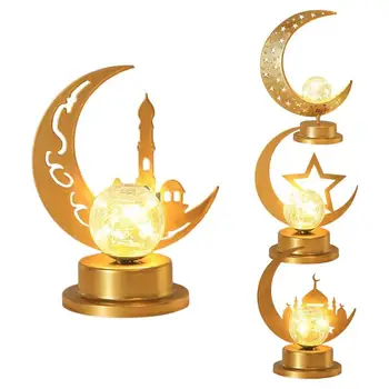 Декоративная лампа Eid Mubarak Праздничное Освещение Мусульманский Фестиваль Рамадан СВЕТОДИОДНЫЙ Замок Звезда Луна Ночник Украшение Домашней Спальни