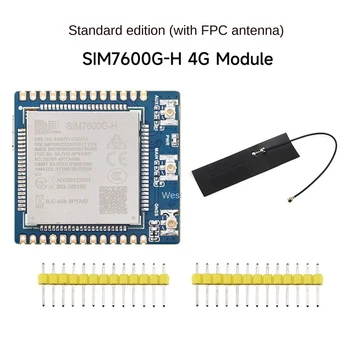 Модуль связи Waveshare SIM7600G-H 4G с антенной FPC Глобальная многополосная связь 4G/3G/2G с позиционированием GNSS