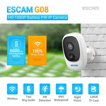 ESCAM G08 2-мегапиксельная IP-камера с питанием от аккумулятора, Зарядка от солнечной энергии 1080P HD, Наружная беспроводная камера безопасности WiFi