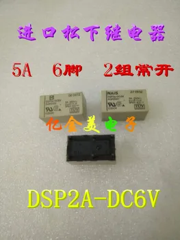 Катушка DSP2a-DC6V 6V 6-контактное реле 5A