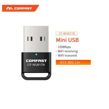 Бесплатный драйвер Mini USB Wi-Fi Адаптер 2.4G Беспроводная сетевая карта WiFi прием WI-FI передача 150 Мбит/с ПК Wi-Fi Dongle soft AP маршрутизатор
