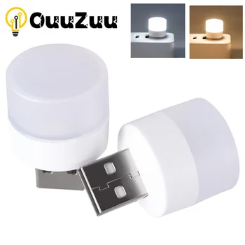 OuuZuu LED USB Штекерная Лампа Компьютерная Мобильная Зарядка USB Маленькие Книжные Лампы LED Защита Глаз Лампа Для Чтения Ночник