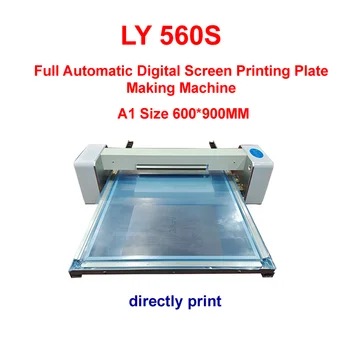 LY 560S Полноавтоматическая машина для изготовления цифровой трафаретной печати Формата A1 Размером 600*900 мм, не требующая пленок без сжигания пластины