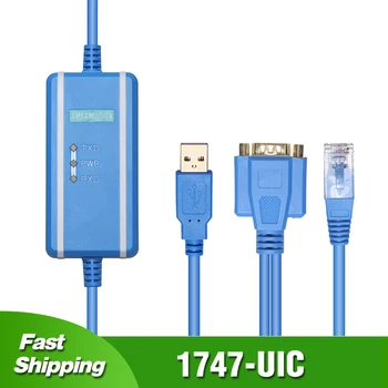 1747-UIC USB-DH485 RS232/RS485 Для кабеля для программирования Allen Bradley Micrologix 1000 SLC501 SLC500