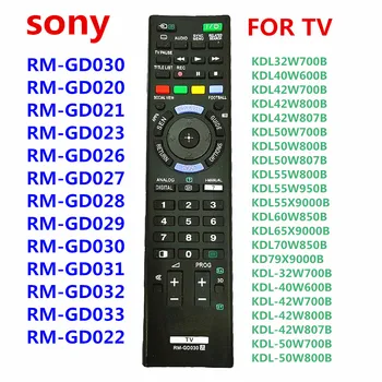 RM-GD030 Новый пульт дистанционного управления для SONY Smart TV Control RM-GD023 GD033 RM-GD031 RM-GD032 RM-GD027 для KDL32W700B KDL40W600B KDL42W700B