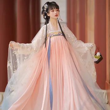 Новый женский комплект старинного традиционного свадебного платья в китайском стиле Hanfu, Женские карнавальные костюмы Fantasia, Старинная женская одежда