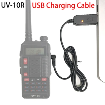 Baofeng UV-10R USB-кабель для зарядки портативной рации Продлевает срок службы аккумулятора, Заряжается через USB, Удобное Зарядное устройство UV10R/UV5R Pro USB-Charge 2021