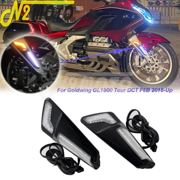 Черные Хромированные Мотоциклетные Передние Вилочные Тормозные Навигационные светодиодные Фонари Для Honda GL1800 Gold Wing GL 1800 Tour F6B 2018 2019 2020 2021