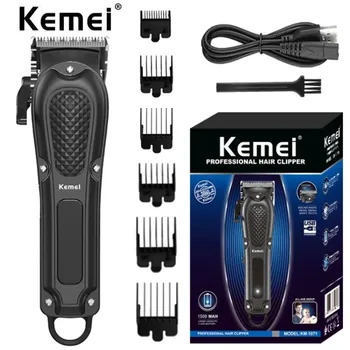 Профессиональная электрическая машинка для стрижки Kemei KM-1071 автоматическая шлифовальная масляная машинка для стрижки головы USB электрическая машинка для стрижки волос парикмахерская домашняя машинка для стрижки волос
