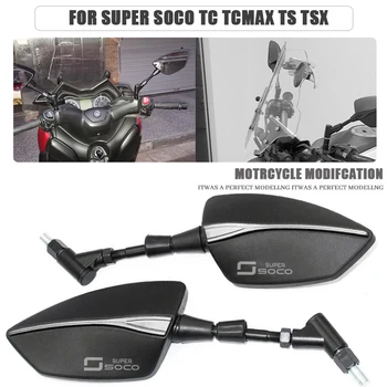 Для Super Soco TC TCmax TS TSx Высококачественные мотоциклетные боковые зеркала заднего вида Универсальный Винт 8 мм 10 мм