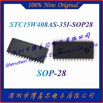 Новый STC15W408AS-35I-SOP28 Оригинальный подлинный микроконтроллерный чип MCU SOP-28