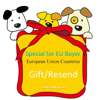 Специально для покупателей из стран-членов Европейского Союза Подарок на новый заказ/Товары для повторной отправки