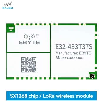 LoRa SX1278 433 МГц 5 Вт Беспроводной Последовательный модуль LoRa с расширенным Спектром E32-433T37S с Отверстием для Штамповки 25 км/IPEX COJXU