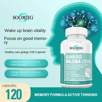 Soomiig Улучшает память, защищает сердечно-сосудистую и цереброваскулярную системы, повышает иммунитет, замедляет старение, повышает жизнеспособность мозга