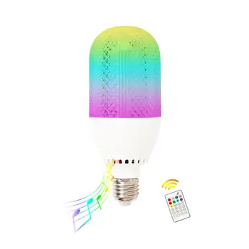 Алмазная лампочка, беспроводная RGB Плюс Белый свет, 12 Вт, красочная музыкальная лампа