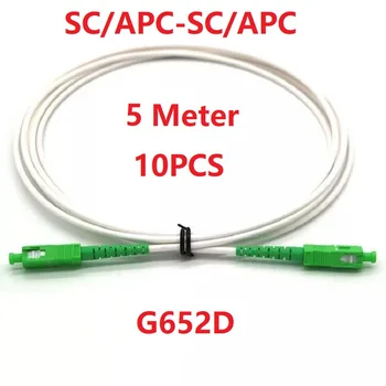 Волоконно-оптический кабель 10ШТ 5 метров SCAPC-SCAPC однорежимный FTTH G652D SX Core 3,0 мм Молочно-Белая Оболочка LSZH Волоконно-Оптический Патч-Корд