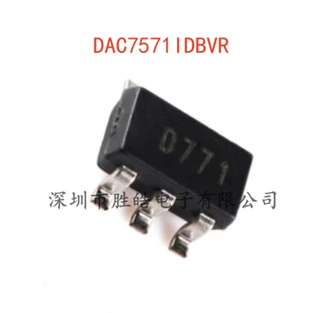 (2 шт.)  НОВАЯ интегральная схема DAC7571IDBVR DAC7571 A с 12-разрядным цифроаналоговым преобразователем SOT-23-6 DAC7571