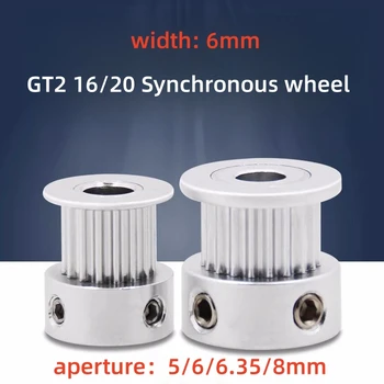 синхронное колесо 2gt Используется в механике Ширина ленты 6 мм Апертура 5 6 6,35 8 мм Детали 3D принтера Никелирование