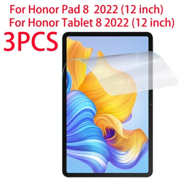 3 ШТ ПЭТ Мягкая Пленка Для Защиты экрана Huawei Honor Pad 8 2022 12 дюймов HEY-W09 Для Honor Tablet 8 12 Дюймов Защитная пленка