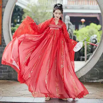 Hanfu женский розовый Китайский традиционный костюм, костюм танцующей феи, плюс размер, Косплей, женский костюм принцессы, карнавальное платье феи