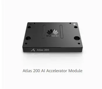 Модуль ускорителя искусственного интеллекта Atlas 200