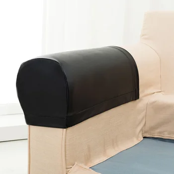 1 пара Чехлов для диванных подлокотников из искусственной кожи/полиэстера, защита для подлокотников диванных Кресел, Эластичные чехлы
