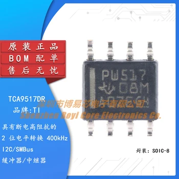 Оригинальный подлинный SMT TCA9517DR SOIC-8 level conversion I2C bus repeater chip IC