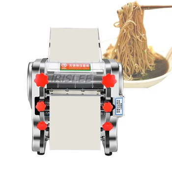 Электрическая макаронная машина с 3 лезвиями для резки лапши тестомесильная машина для приготовления пельменей вонтон макаронные изделия с лапшой кухонный инструмент