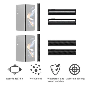 Для Samsung Galaxy Z Наклейка на телефон из углеродного волокна Fold5 Flip5, наклейка на матовую пленку по краю, защита центральной стороны рамы вала G9N0