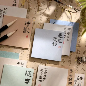 90 шт., винтажные самоклеящиеся блокноты в китайском стиле для домашнего Офиса, школьные принадлежности 