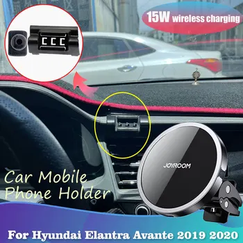 Держатель для телефона Hyundai Elantra Avante AD 2019 2020 Вентиляционное отверстие Магнитная поддержка Беспроводная наклейка для быстрой зарядки Аксессуары для iPhone