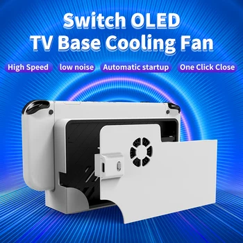 Главный Охлаждающий Вентилятор Радиатор для Коммутатора OLED TV База Сильный Тепловыделяющий Охлаждающий Вентилятор для Nintendo Switch