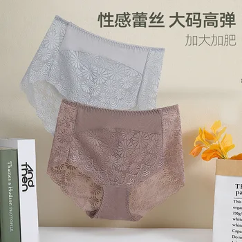 Новый Xiaotianer, высокая талия, Большой Размер, сексуальные полые кружевные Прозрачные Удобные сетчатые обтягивающие брюки с маленьким животом, женские трусики