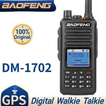 Baofeng DM-1702 Цифровое мобильное Радио Ручной Терминал VHF и UHF 1024 Канала DMR с Двойным Временным интервалом Радиостанции Tier 2 GPS Walkie Talkie