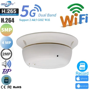 5MP 4MP 1080P Wifi Аудио Беспроводная Мини Скрытая Купольная IP-камера H.264 H265 CCTV P2P Android IOS Защита от дыма в Домашней камере