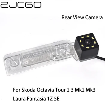 ZJCGO HD CCD Автомобильная Камера заднего Вида с Обратным Резервированием для Парковки Водонепроницаемая Камера для Skoda Octavia Tour 2 3 Mk2 Mk3 Laura Fantasia 1Z 5E