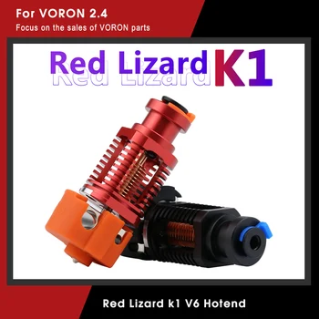 Горячая головка Red Lizard k1 V6, Собранный Горячий конец из Меди с Покрытием для Экструдера 3D-принтера Voron 2.4 Prusa I3 MK3 Titan V2