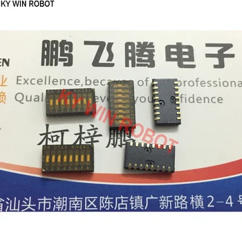 1шт Импортный японский DIP-переключатель KHS82LE 8-битный интервал 1,27 мм, 8-канальный внутренний патч-код, посылка с ножкой