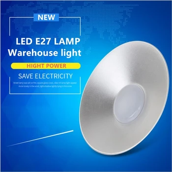 Мощные светодиодные лампы E27, водонепроницаемая шахтерская лампа, заводской склад, бытовая энергосберегающая лампа