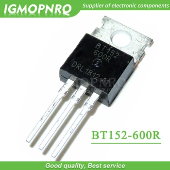 10шт симисторов BT152-600R BT152-600 BT152 рельсовый симистор TO-220 новый оригинальный
