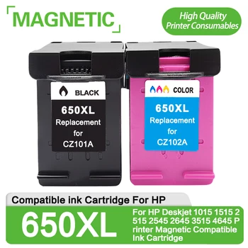 Новый магнитный совместимый чернильный картридж для HP 650 XL для DeskJet и 1015 1515 1516 1518 2515 2545 2645 2646 3515 3545 4510 4645 принтер