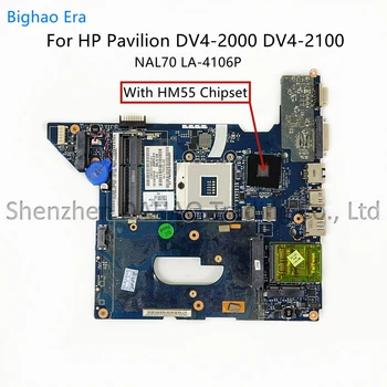 Для HP Pavilion DV4-2000 DV4I DV4 Материнская плата ноутбука с чипсетом HM55 DDR3 NAL70 LA-4106P Материнская плата 590350-001 590350-501