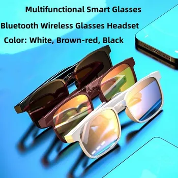 Bluetooth Смарт-очки, Солнцезащитные очки для занятий спортом на открытом воздухе, Беспроводная гарнитура для вождения, громкая связь, Многофункциональные музыкальные солнцезащитные очки