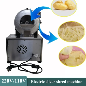 Электрическая машина для резки пищевых овощей, капусты, перца, лука-порея, сельдерея, зеленого лука