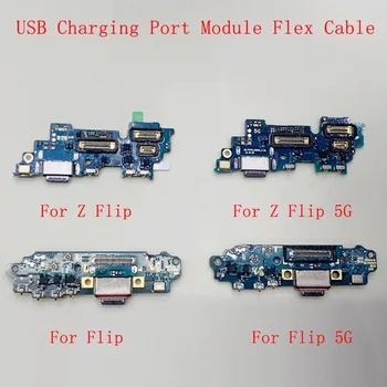 Оригинальный USB Порт Для Зарядки Модуль Разъем Порта Гибкий Кабель Для Samsung Flip 5G F900 F907 Z Flip 5G F700 F707 Замена