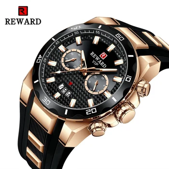 2020 НАГРАДА Новые Спортивные Мужские Кварцевые часы Hot Luxury Brand Watch For Men Силиконовые Наручные часы Водонепроницаемые Часы Relogio Masculino