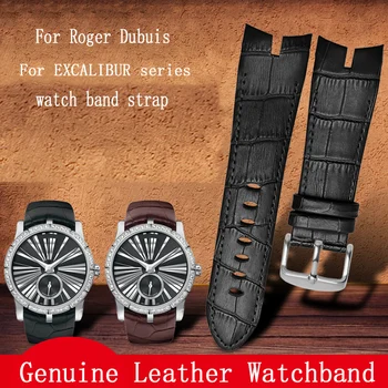 Ремешок для часов из натуральной кожи 26 мм для Roger Dubuis для часов серии EXCALIBUR ремешок для часов 42 мм циферблат RDDBEX0405 Мужские Аксессуары