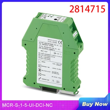 Новый MCR-S-1-5- Датчик тока UI-DCI-NC для Phoenix 2814715