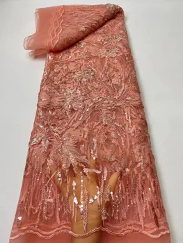 Персиковая Африканская кружевная ткань Французское Кружево Нигерийские Бусины Жемчужный Кружевной материал Блестки Тюль Кружевная ткань для свадебного платья