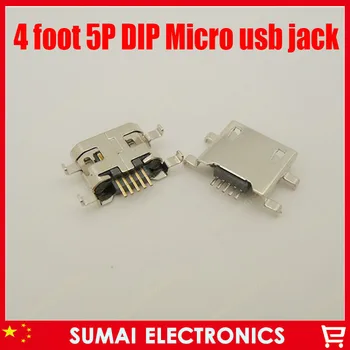 4 фута SMD 5P Разъем Micro USB Порт V8 Разъем для мобильного телефона и т. Д.